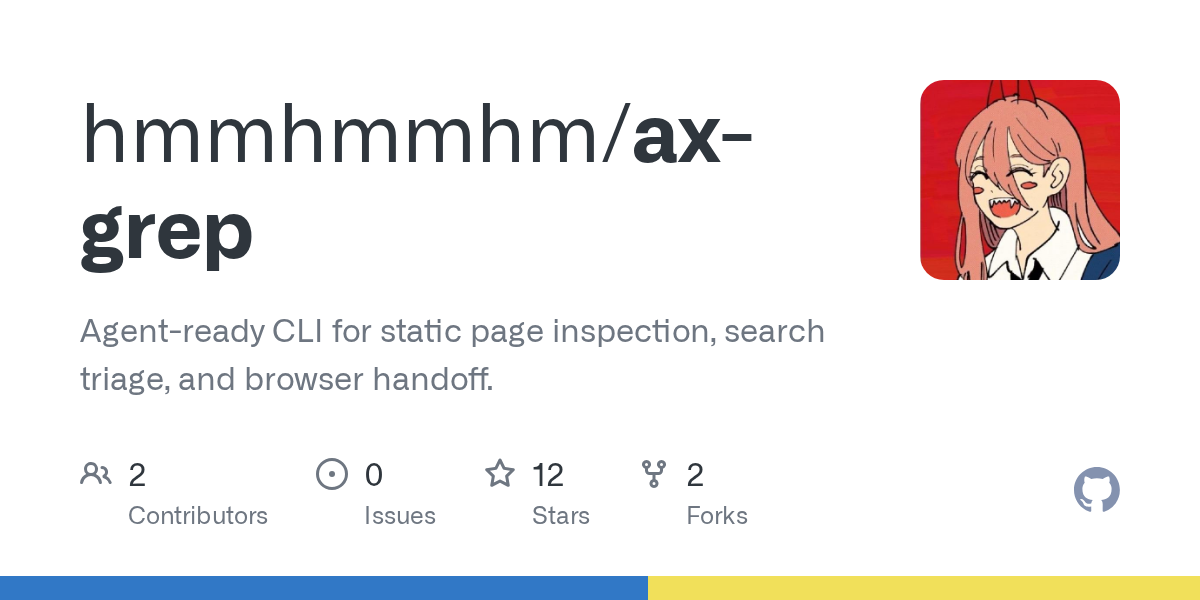 ax-grep Cover image