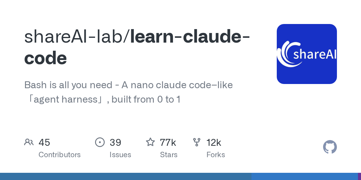 learn-claude-code