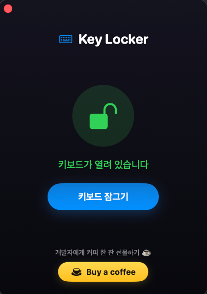 KeyLocker Cover image